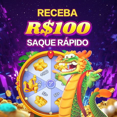 77PG Rebate